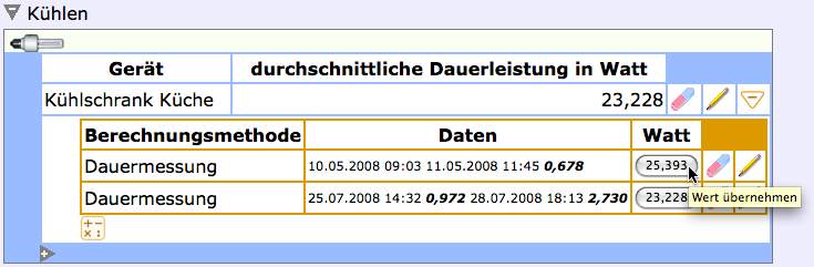 screen7
